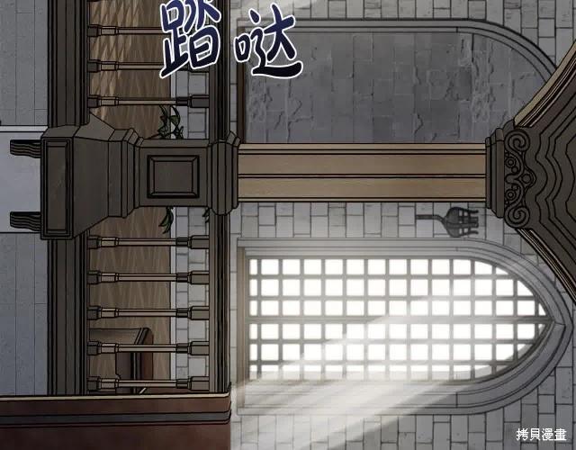 第 144 页