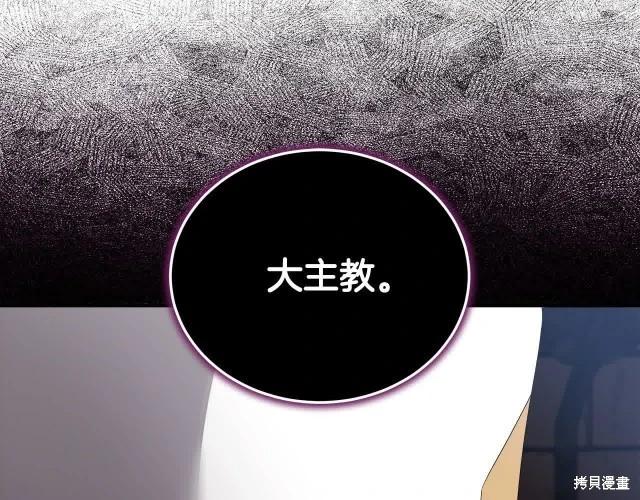 第 146 页
