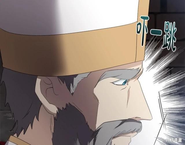 第 147 页