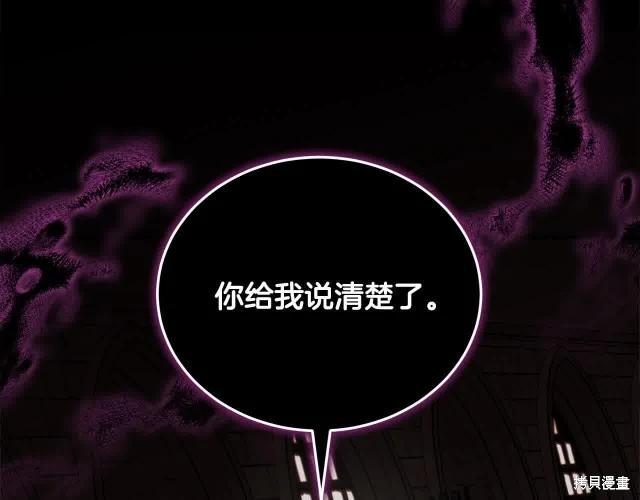 第 149 页