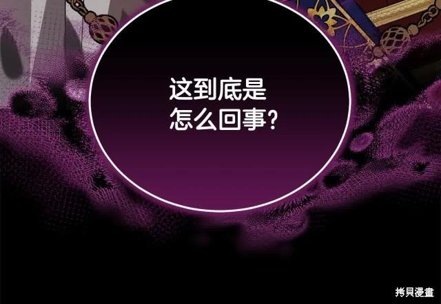 第 155 页