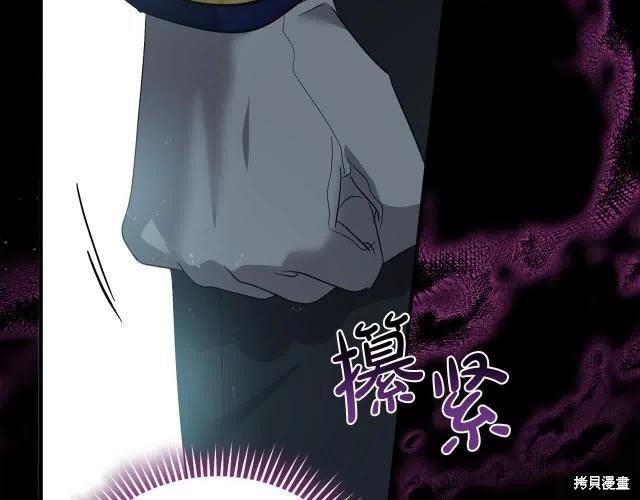 第 157 页