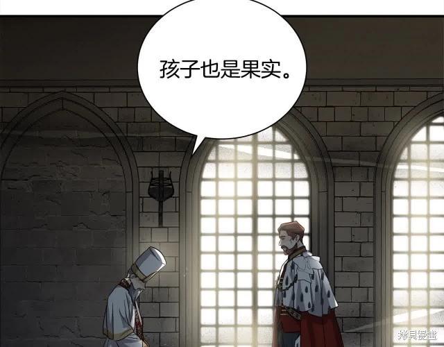 第 162 页