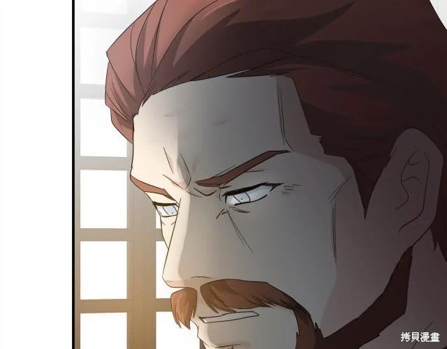 第 165 页