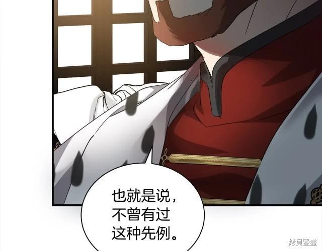 第 166 页