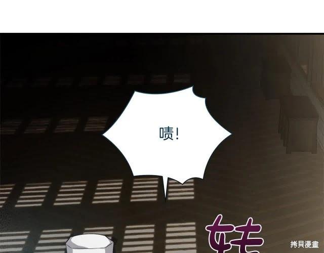 第 171 页