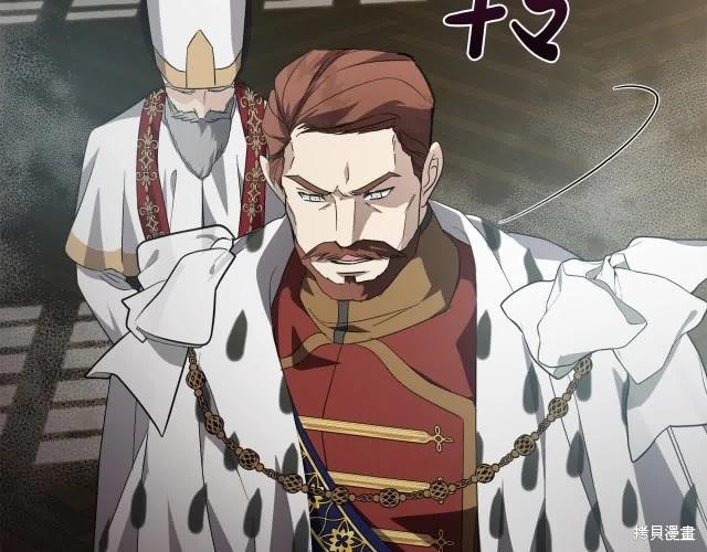 第 172 页