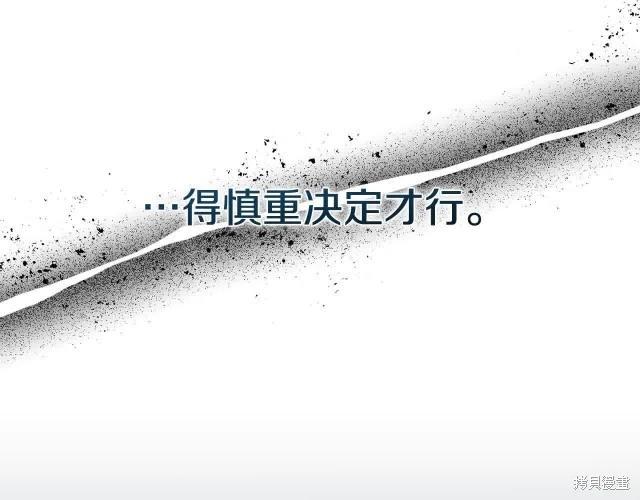 第 174 页