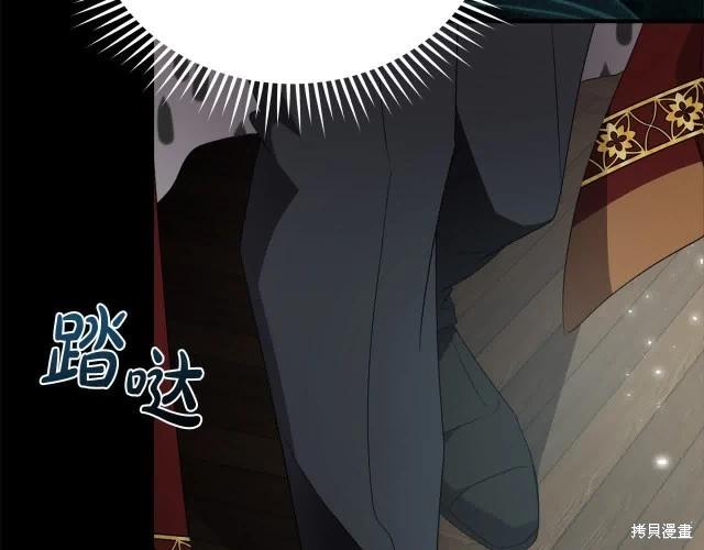 第 178 页