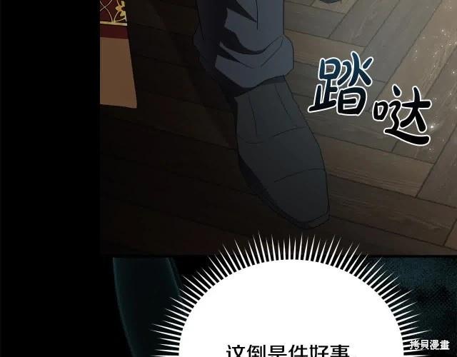 第 179 页