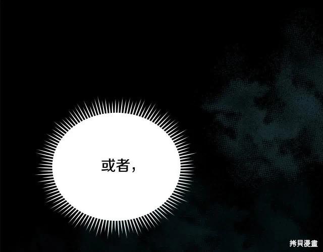第 181 页