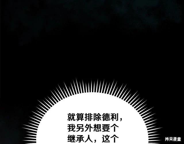 第 182 页