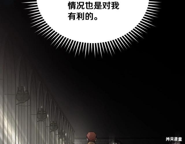 第 183 页