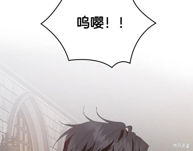 第 190 页