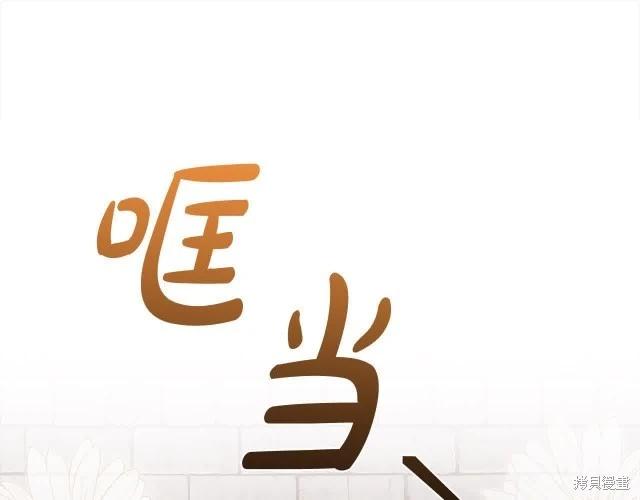 第 193 页
