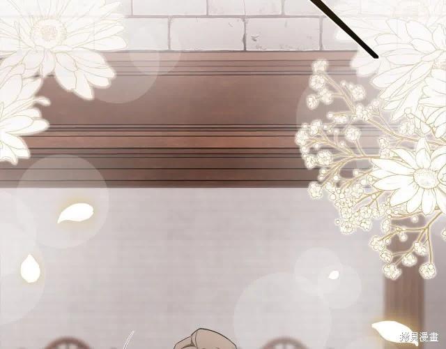 第 194 页