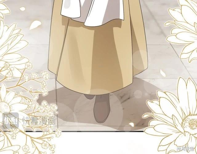 第 196 页