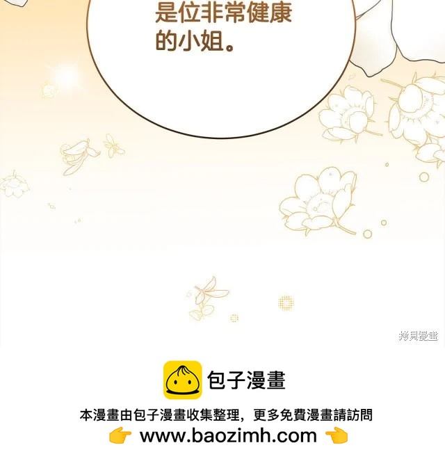 第 200 页