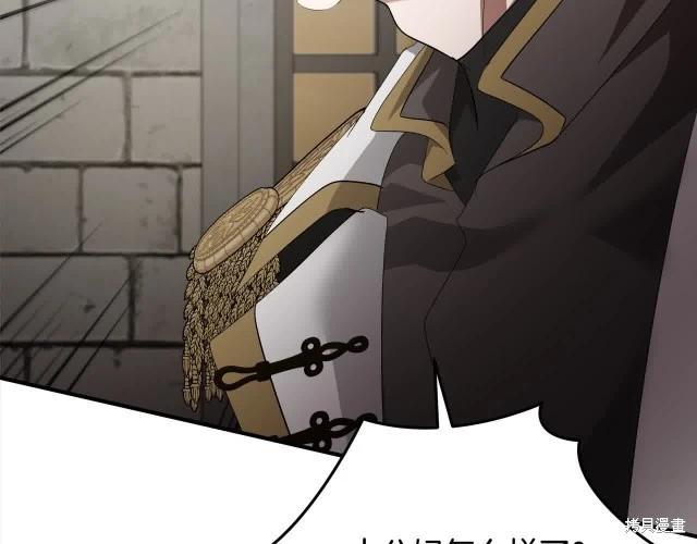 第 203 页