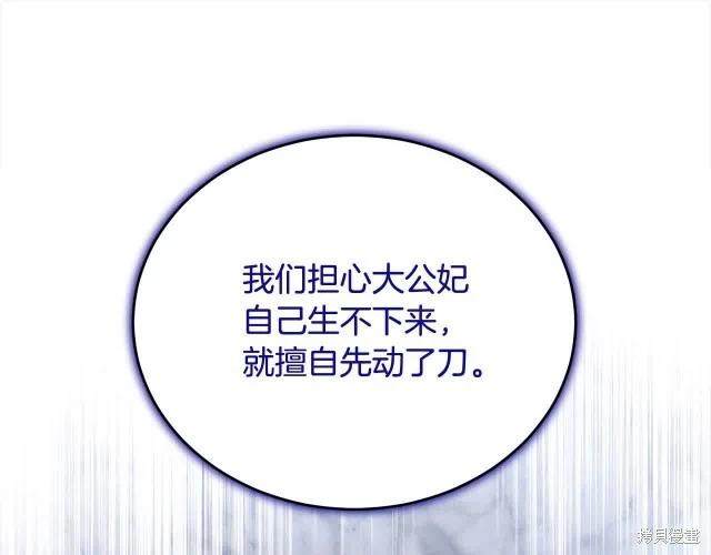 第 208 页