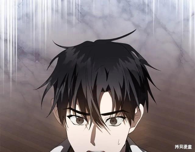 第 209 页