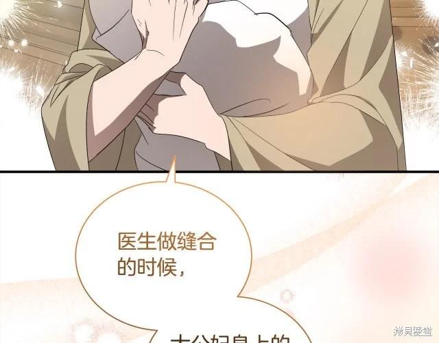 第 214 页