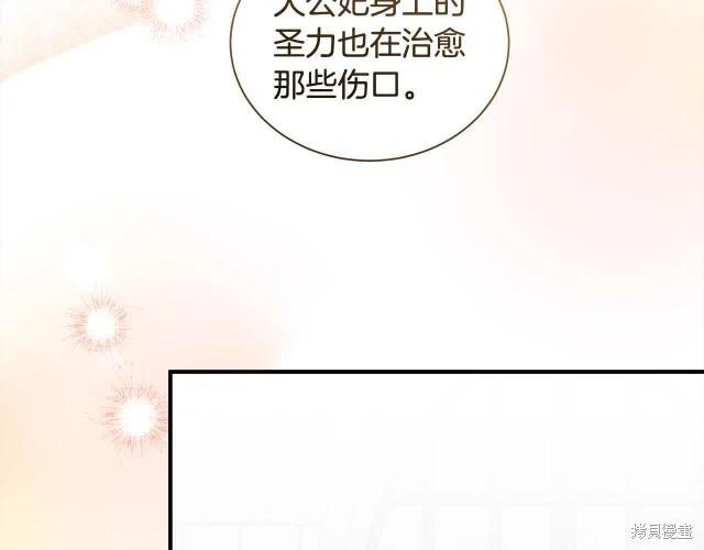 第 215 页