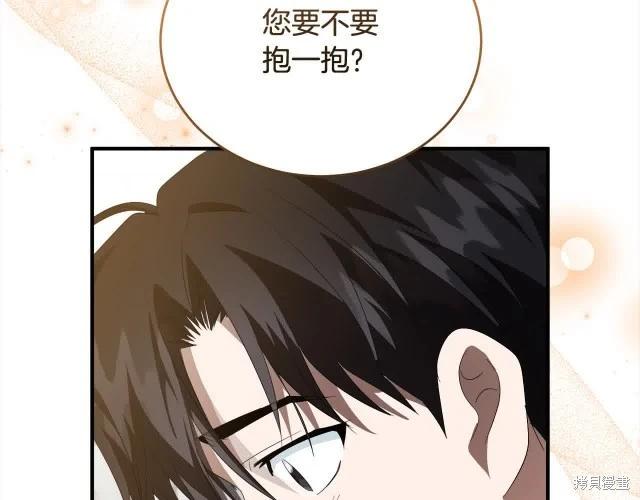 第 218 页