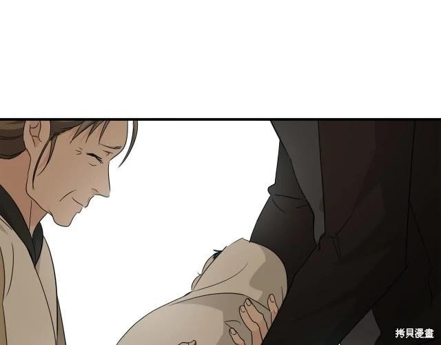 第 220 页