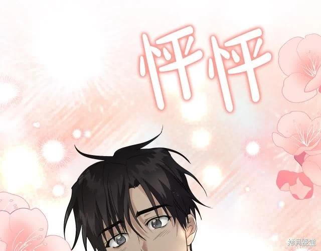 第 226 页