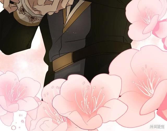 第 228 页