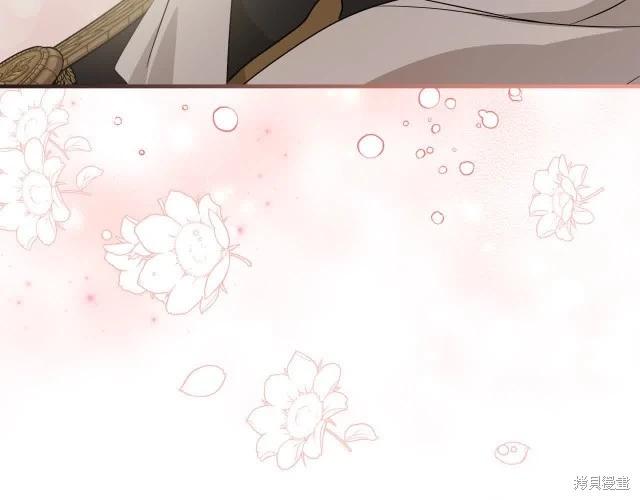 第 232 页