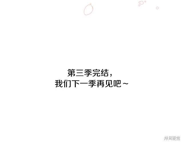 第 233 页