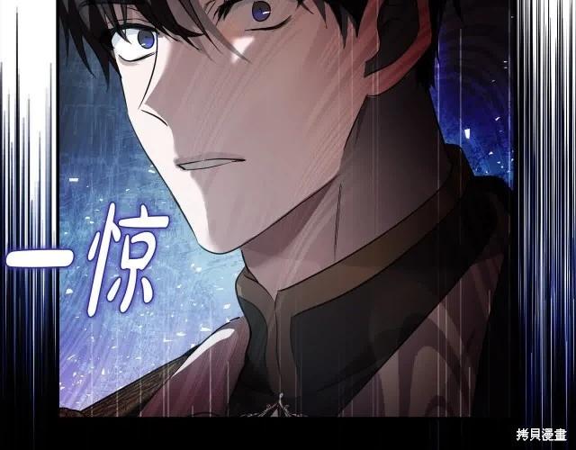 第 81 页