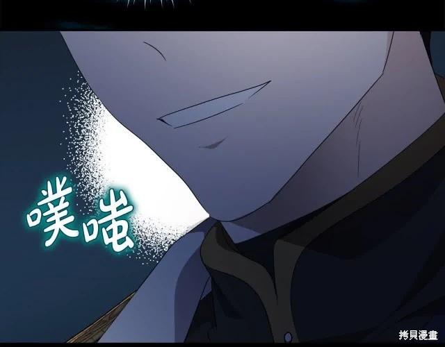 第 89 页