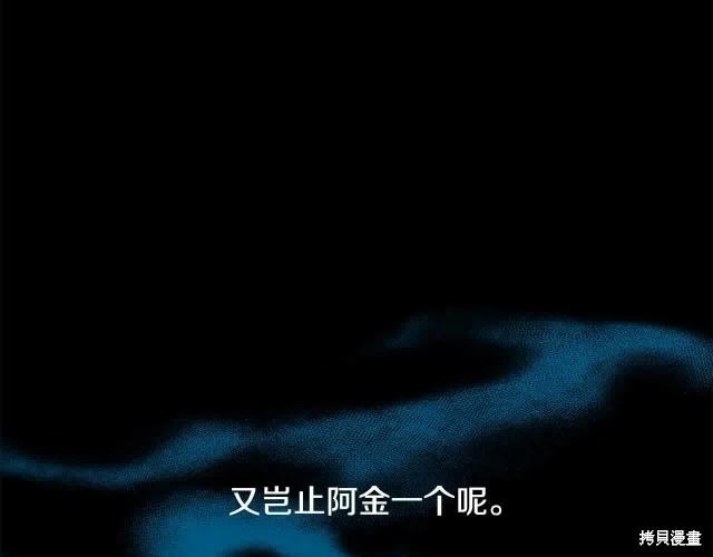 第 90 页