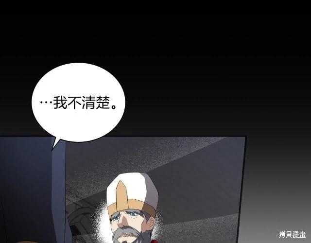 第 93 页