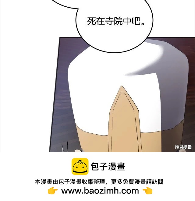 第 96 页