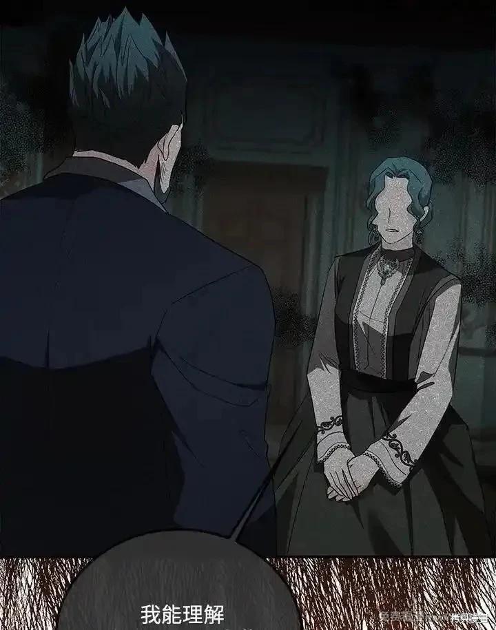 第 102 页