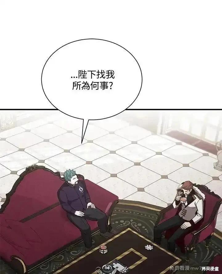 第 106 页