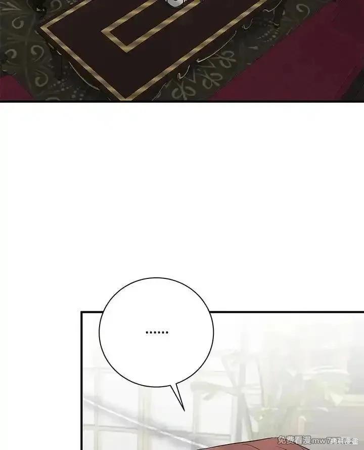 第 107 页