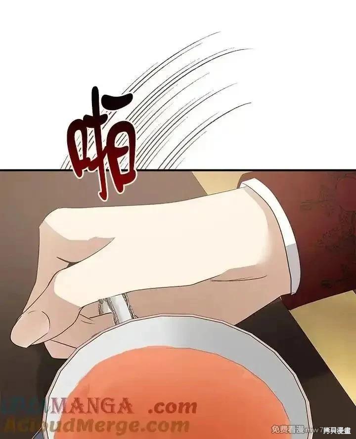 第 109 页