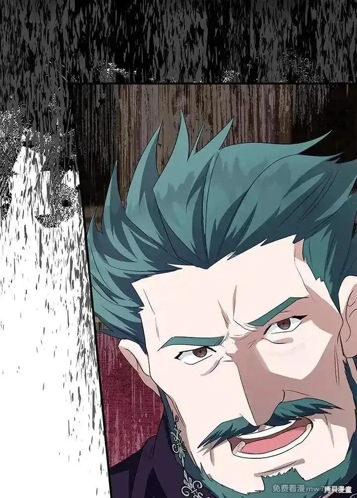 第 115 页
