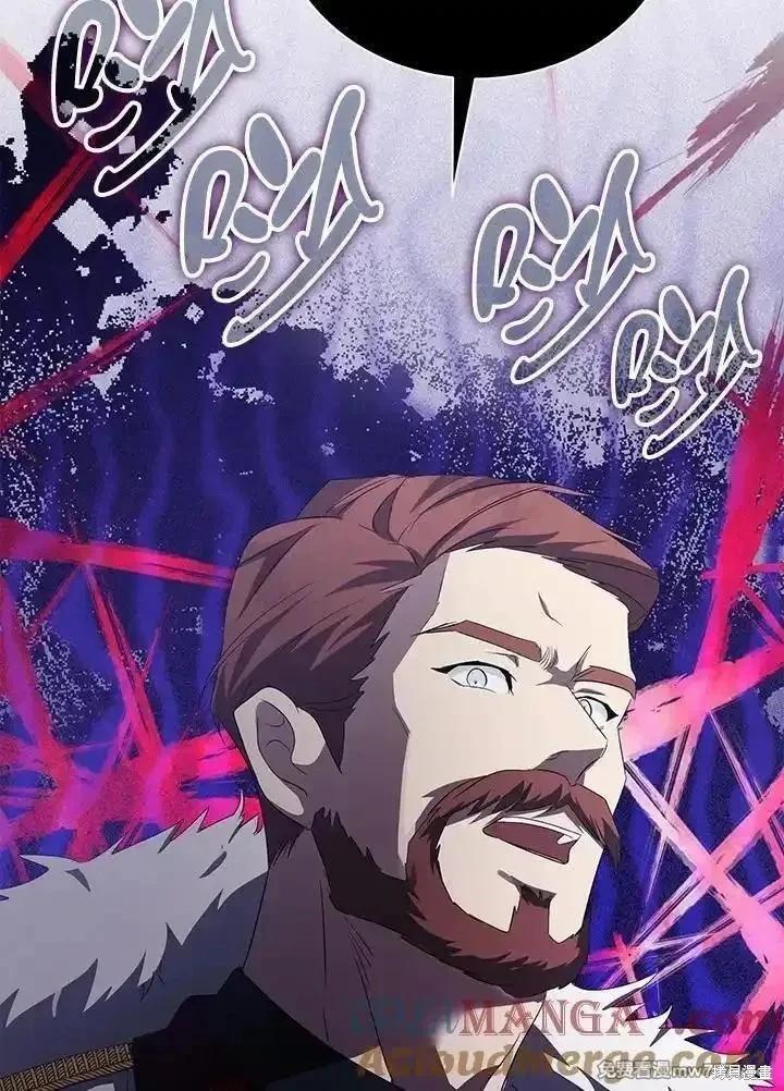 第 117 页