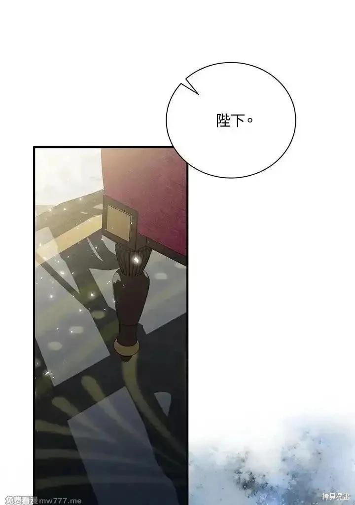 第 119 页