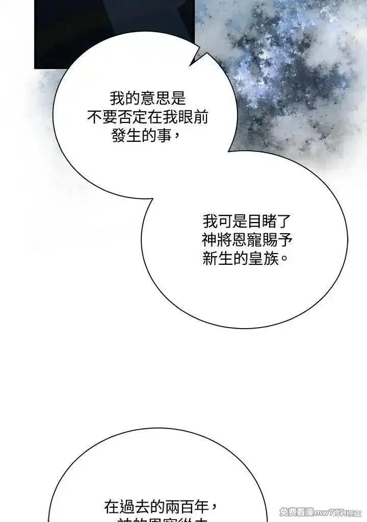 第 120 页