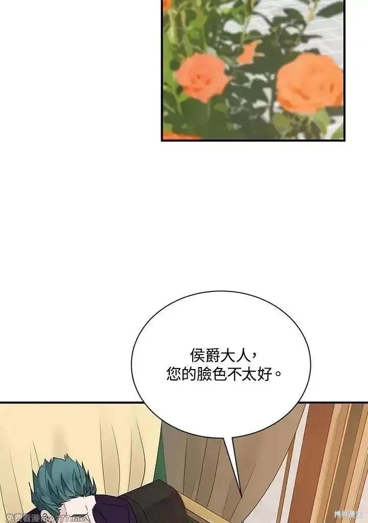 第 124 页