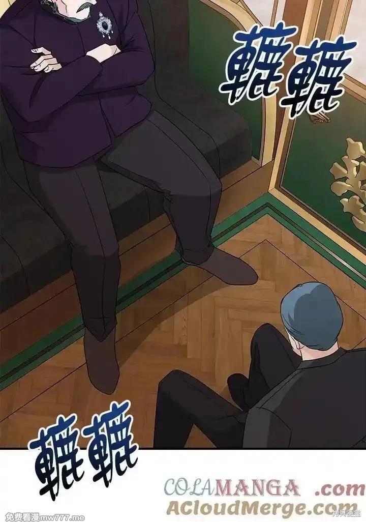 第 125 页