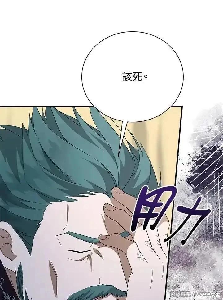 第 126 页