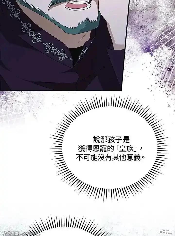 第 127 页